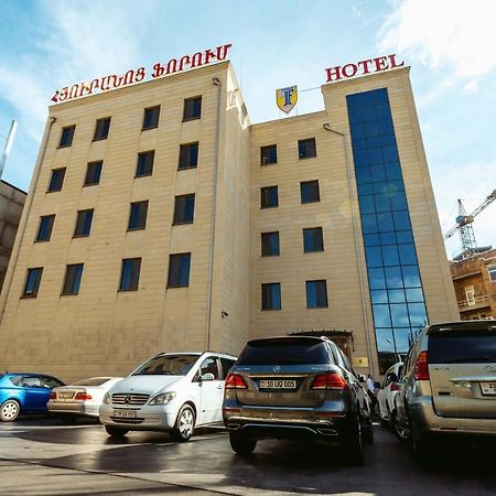 Spa Hotel Grace Forum Yerevan Bagian luar foto